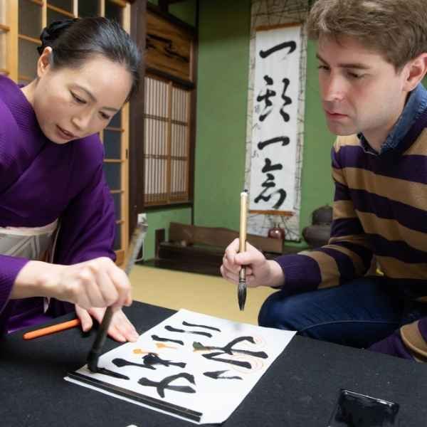 Online Japanese Language