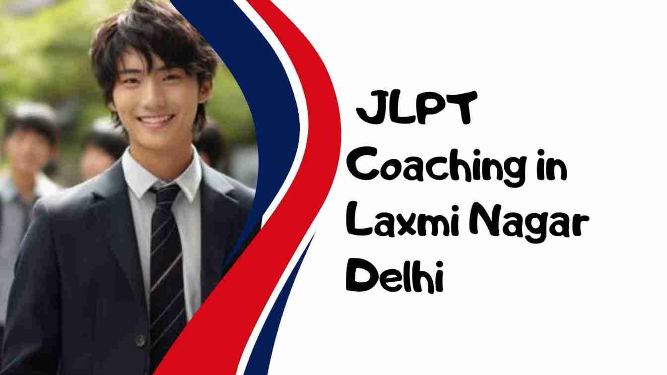 onine Japanese Languages