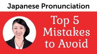 onine Japanese Languages