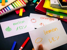 onine Japanese Languages