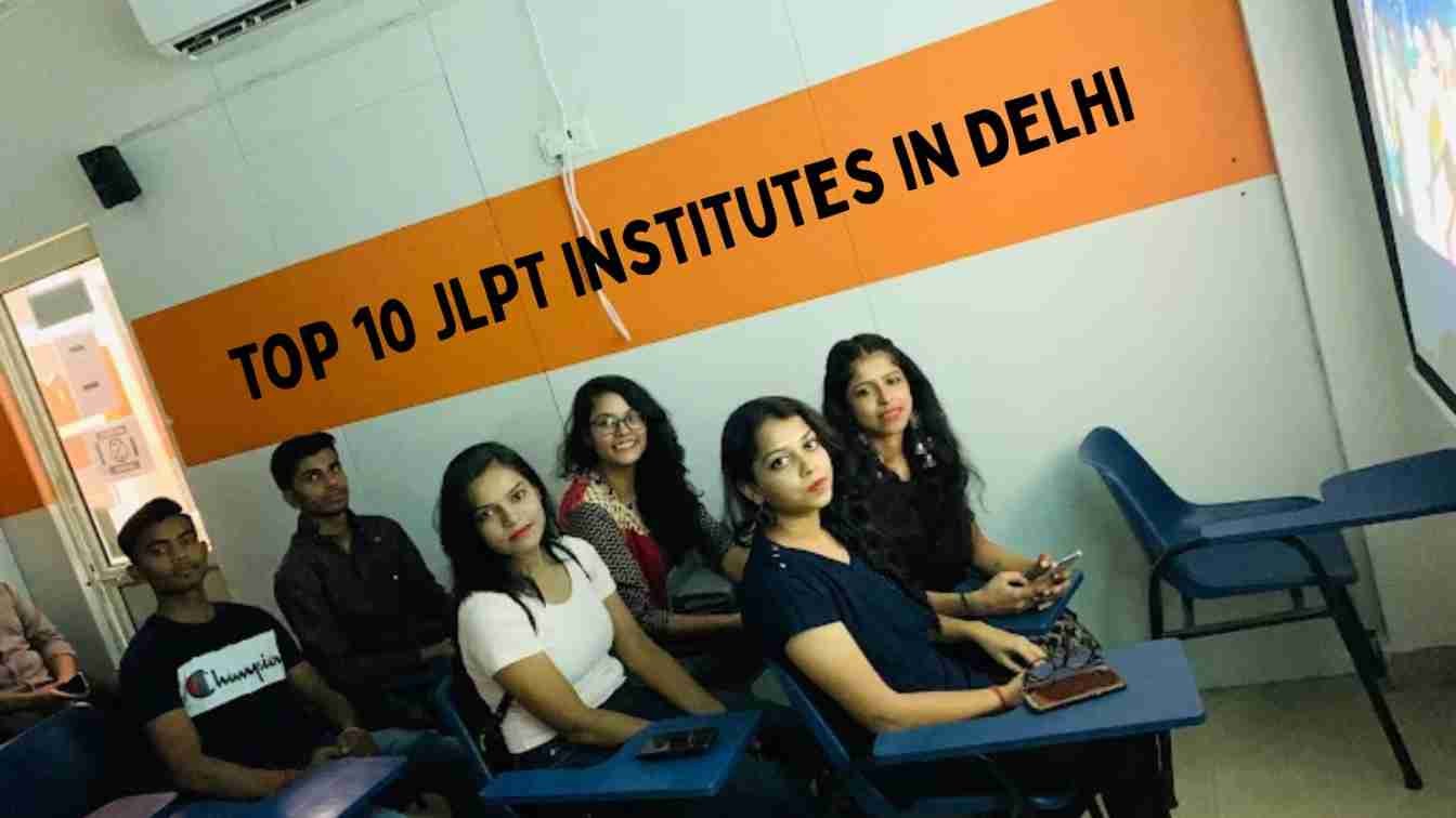 onine Japanese Languages