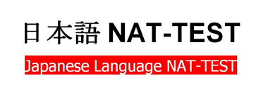 onine Japanese Languages