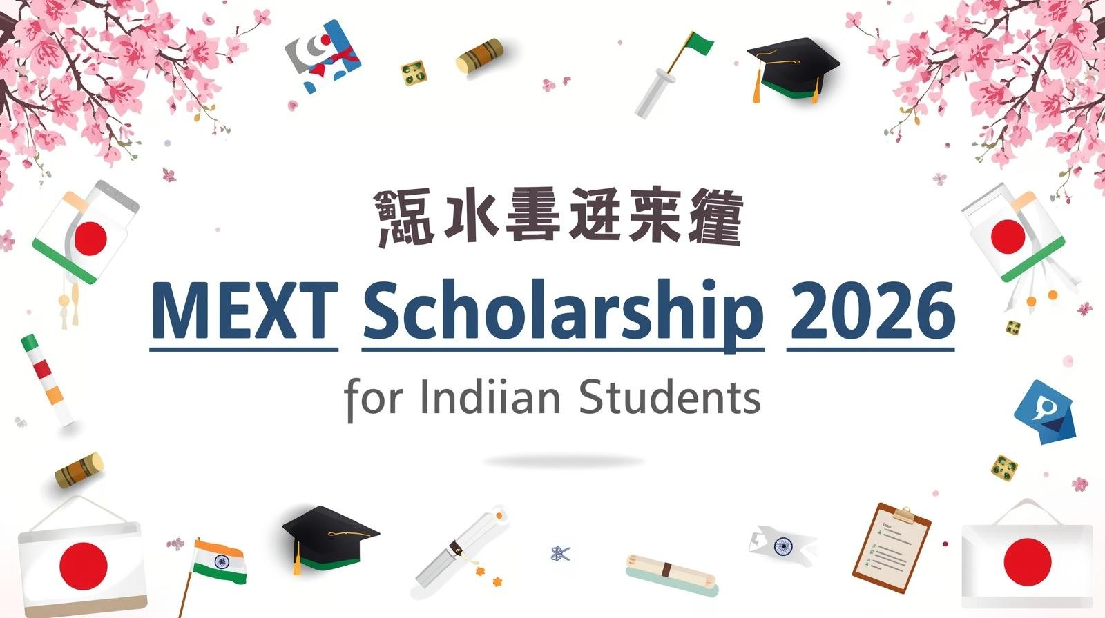 onine Japanese Languages