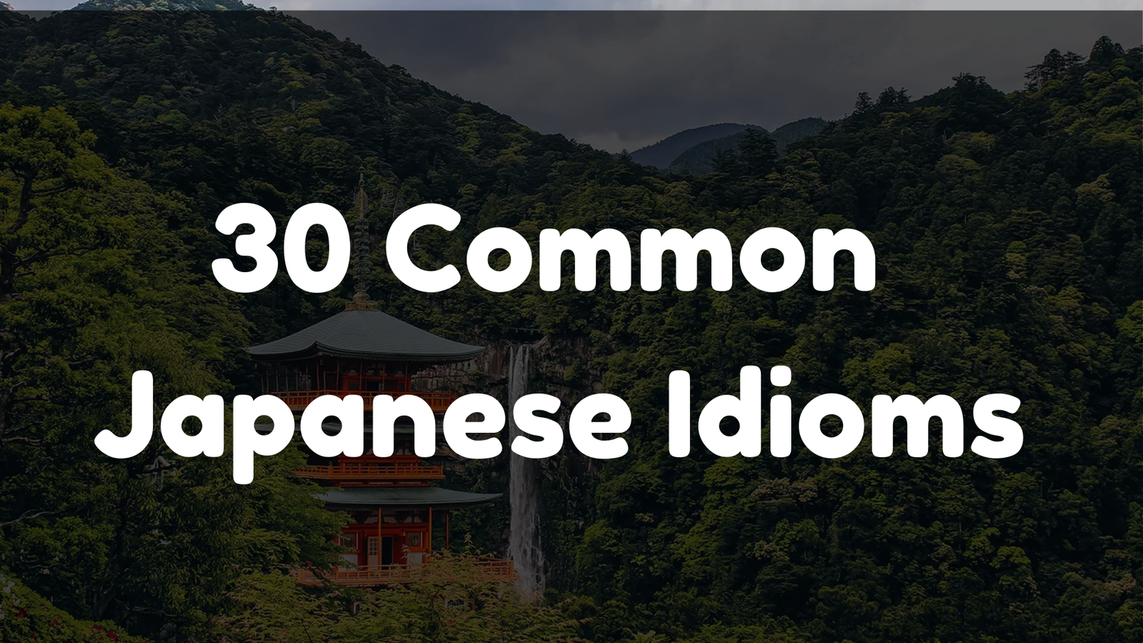 onine Japanese Languages