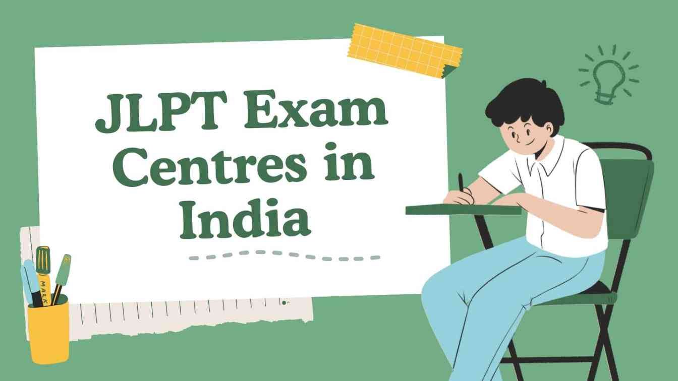 onine Japanese Languages