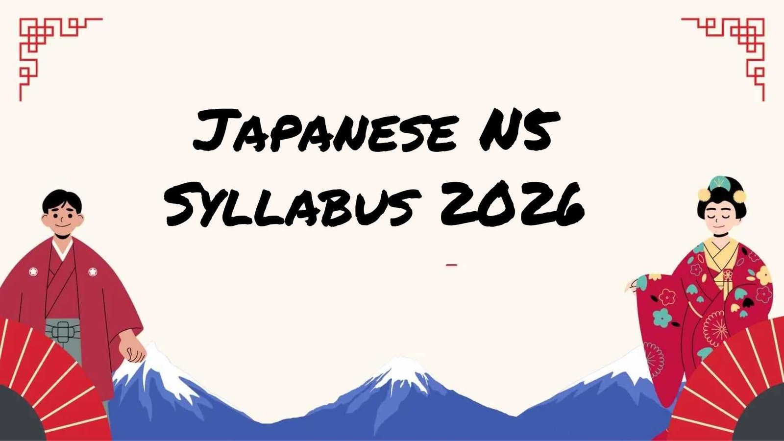 onine Japanese Languages