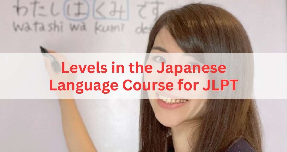 Japanese Language School Gallery Image